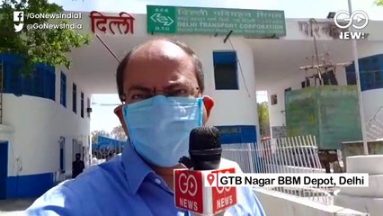 दिल्ली सरकार ने डीटीसी बसों पर लगाई रोक, इसेंशियल सर्विसेज़ के लिए चलेंगी बसें