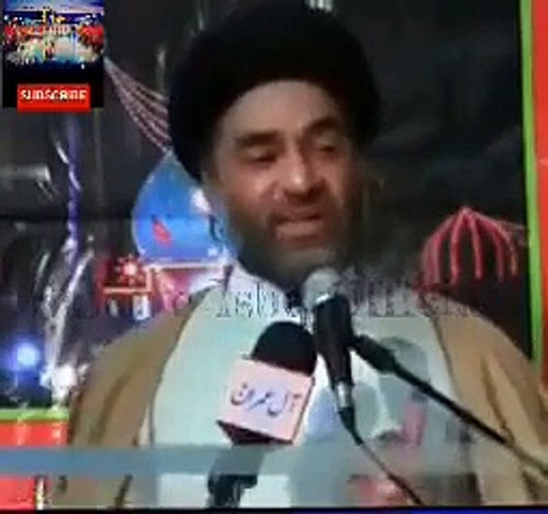 Safar_e_Ishq_Official  Fazail e Imam HUSSAiN  Molana Syed ALi Raza Rizvi
