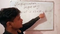 Simplification Tricks/Simplification Trick Magic Of 11/Education Booster Point/Simplification Trick By Education Booster Point/Simplification Trick By Subhash Yadav Sir/Maths By Subhash Yadav Sir/Maths Trick/Simplification Short Trick