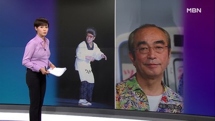 김주하의 3월 30일 '이 한 장의 사진'