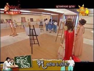 Soorayangeth Sooraya 30-03-2020