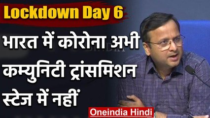 Health Ministry का दावा, India में अभी community transmission की स्थिति नहीं Corona | वनइंडिया हिंदी