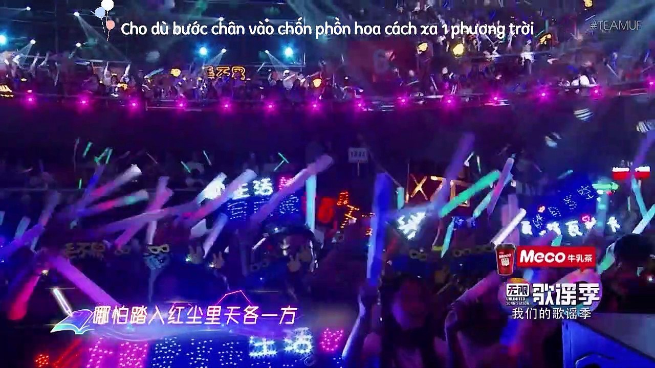 [Vietsub cut] Ca khúc tốt nghiệp - Mùa Âm Nhạc Vô Hạn 2018 | 无限歌谣季 2018 (Unlimited Song Season 2018)