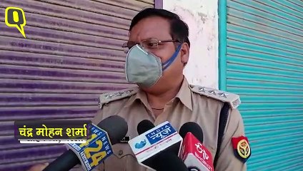 Bareilly में यात्रियों पर Sanitization के लिए किए गए केमिकल छिड़काव पर उठे सवाल