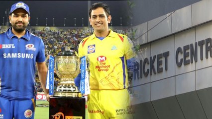 IPL 2020 : IPL 2020 may get cancelled
