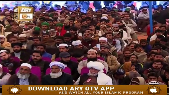 Bachon Ki Achi Tarbiyat | Waldain Ki Zimmedari | Islamic Information | Raza Saqib Mustafai | ARY Qtv