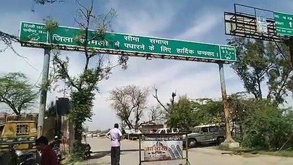 शामली: प्रवासियों को 300 में कराया जा रहा था यमुना पार, तीन गिरफ्तार