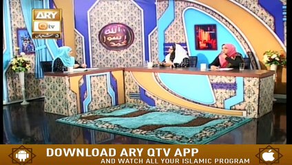 Meri Pehchan | 30th March 2020 | ARY Qtv
