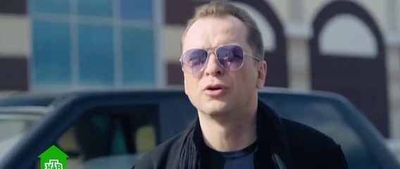 Три капитана — 1 серия