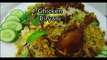 chicken biryani recipe|chicken biryani restaurant style|how to make chicken biryani