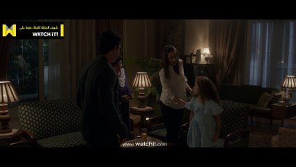 مسلسل بلا دليل - يا تري حب حبيبة لهنا أكبر من خوفها على عُمر !