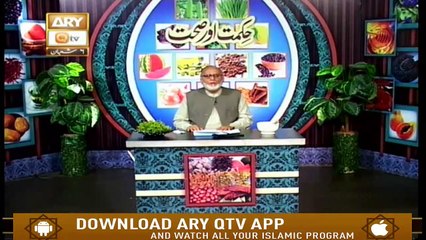 Hikmat Aur Sehat | 30th March 2020 | ARY Qtv