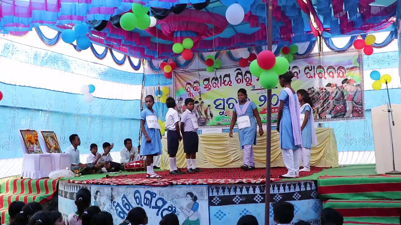 SURAVI JHARBANDH BLOCK-2019 1080 x 1920