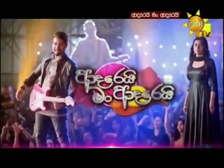 Adarei Man Adarei 30-03-2020