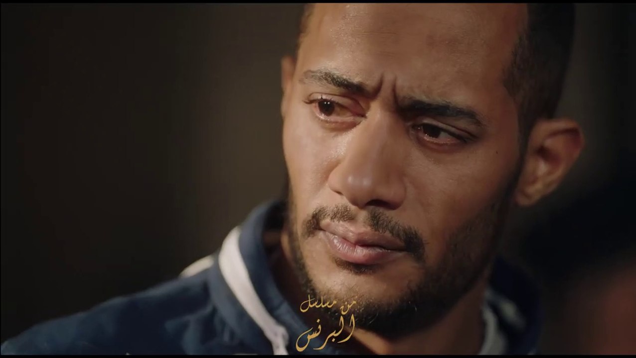 أغنية شارع أيامي - من مسلسل البرنس بطولة محمد ر...