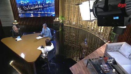 تداعيات الوضع الاقتصادي في العراق مع النائب السابق شروق العبايجي