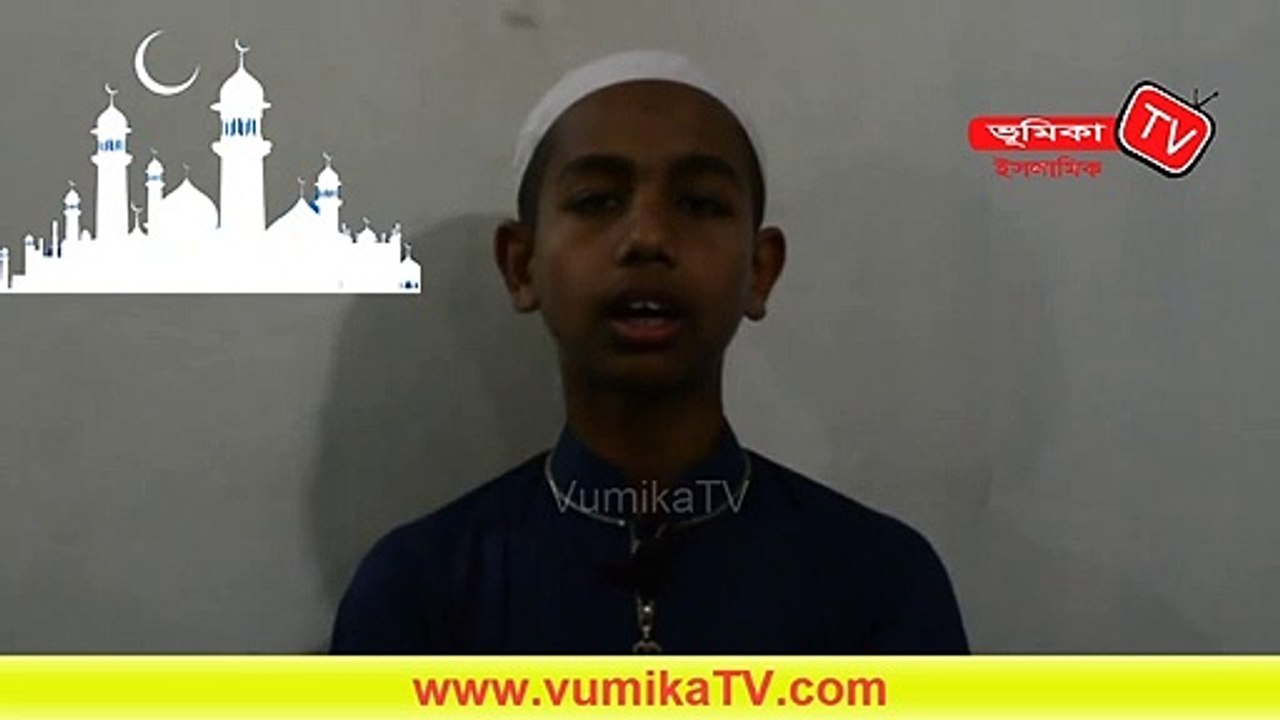 hasbi rabbi jallallah allahu allah