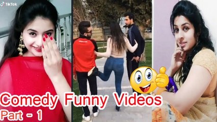 Comedy Funny Tiktok Videos Part 1 || लोट पोट कॉमेडी