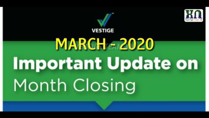 अब होगा धमाल !! वेस्टीज लाया है खुशखबरी ! New announcement by Vestige || lockdown problem solution || Vestige Team XN