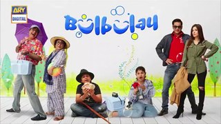 Bulbulay Season 2   Episode 46   29th March 2020   ARY Digital Drama