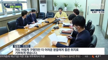 마스크부터 햄버거까지…곳곳에서 나눔운동
