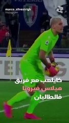 Il portiere italiano Marco Silvestri invia un messaggio in bici marocchina al popolo marocchino