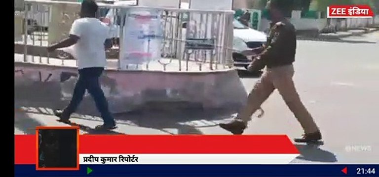 प्रयागराज: लॉकडाउन का पालन न करने वालों पर लाठी चार्ज, देखिए वीडियो
