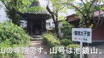 （たおやかインターネット放送）車窓から岐阜県本巣市北方町から岐阜羽島市Gifu Prefecture Motosu City Kitakata Town to Gifu Hashima City