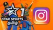Star Sports Tamil Instagram page launched with new content