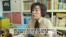 [KIDS] a child who eats only rice, 꾸러기 식사 교실 20200403