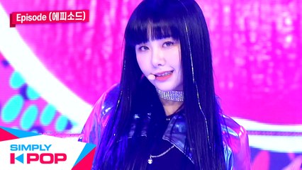 [Simply K-Pop] Episode(에피소드) - Open My Door(열어줘) _ Ep.408