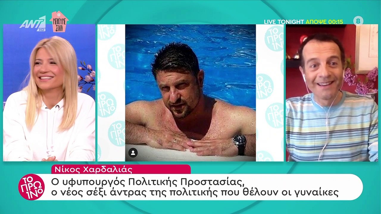 Φαίη Σκορδά: Ταράχτηκε με το ξαφνικό μήνυμα στο...