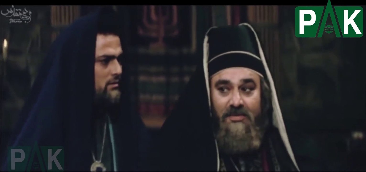 Maryam Muqadas Ep 2 Urdu HD