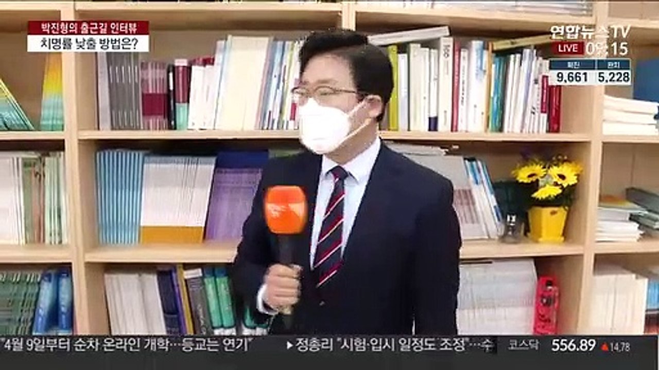 [출근길 인터뷰] 조금씩 높아지는 코로나19 치명률…대책은?