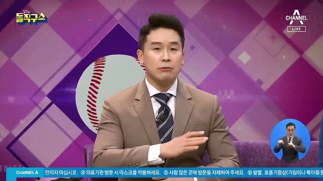 민주당+시민당 ‘원팀 플레이’…꼼수 선거운동?