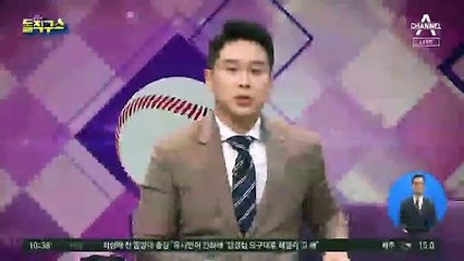 최성해, 조국·유시민 등 지목…정경심 측 ‘반격’