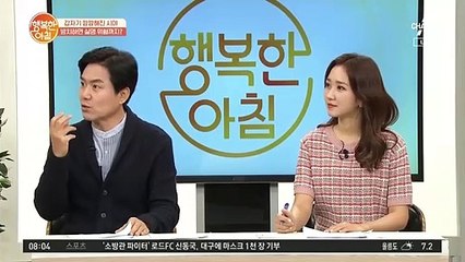 2050년, 10명 중 1명은 실명 위험?