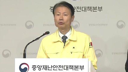 [현장영상] "강화된 사회적 거리두기에 적극 참여해달라"  / YTN