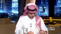 التجارة الالكترونية في السعودية