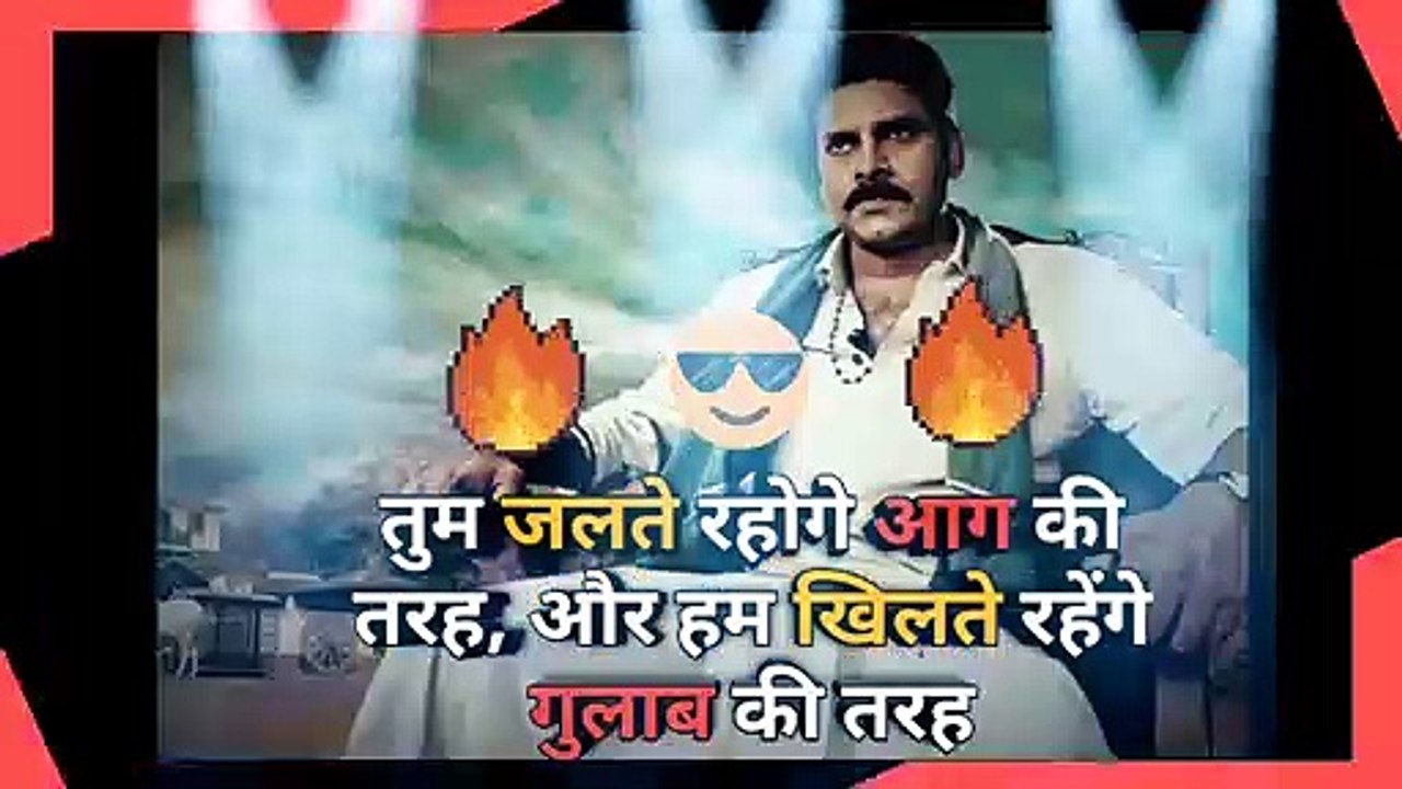 dj status remix new | whatsapp status dj | dj attitude status | hindi | marathi |<br>