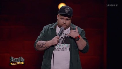 Stand Up - 7 сезон / 18 выпуск