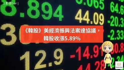 moneybar_fund_desktop-copy1-20200331-14:44