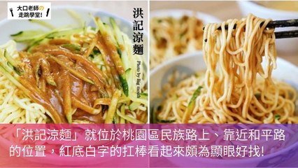 breaktime_zineblog_curation_mobile-copy4-20200331-15:06