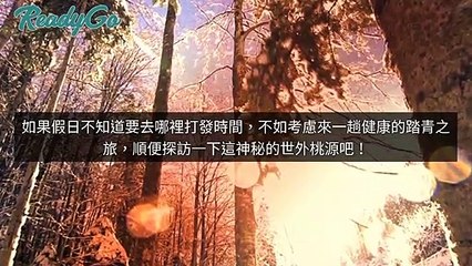 breaktime_readygo_curation_mobile-copy1-20200331-15:08