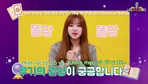 [VIETSUB] #YUQI #G_I_DLE - 