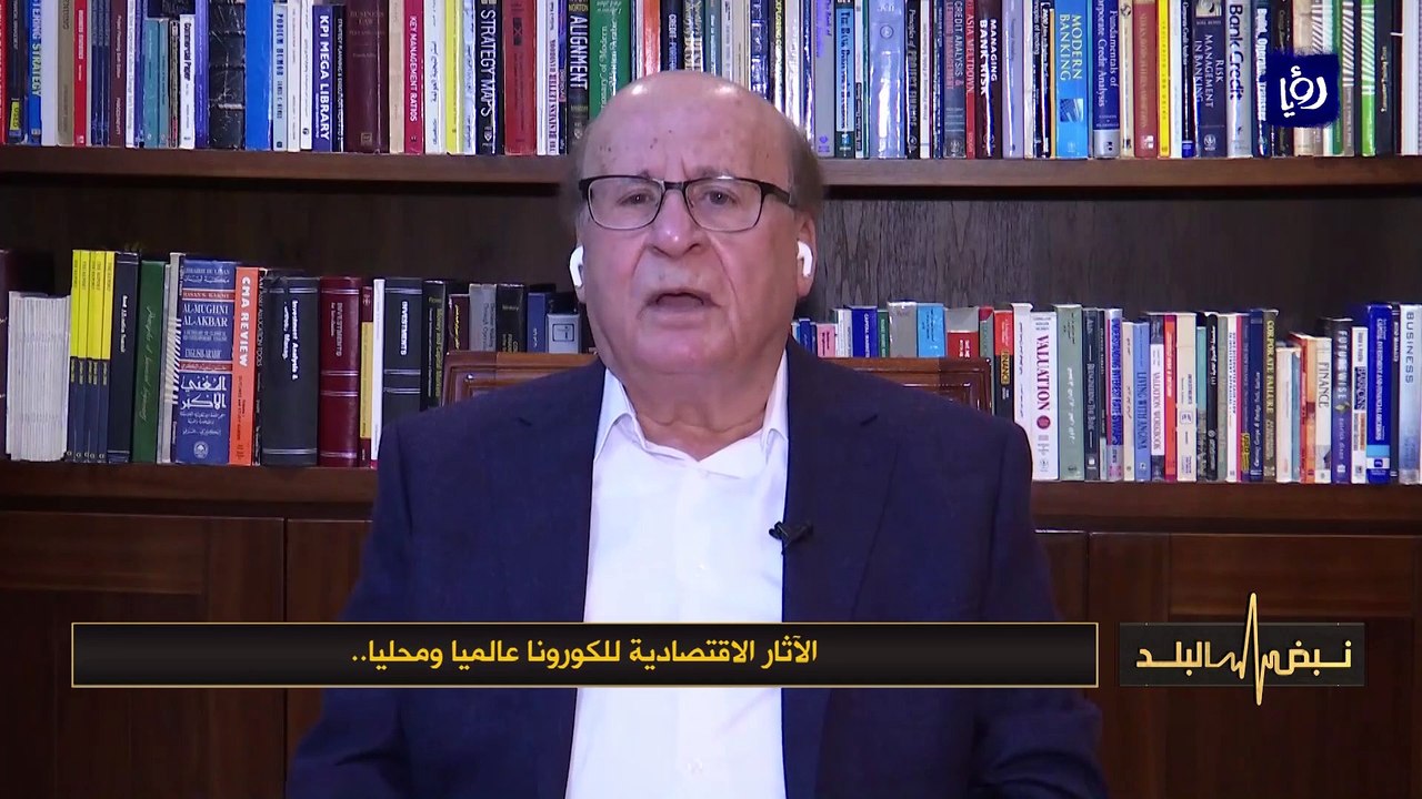 حلول لمواجهة الأزمة الاقتصادية لكورونا .. دوام أيام السبت وزيادة ساعات العمل - نبض البلد
