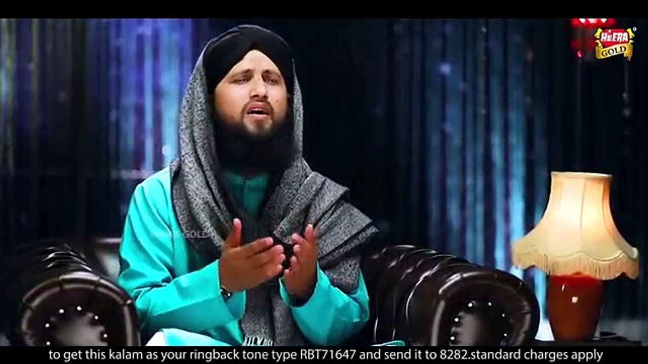 New Heart Touching Naat  - Asad Raza Attari - Rehte Hain Mere Dil Me