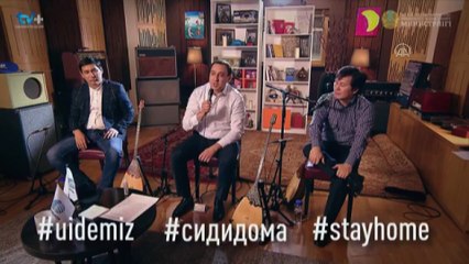 Kazakistan'da 'Karantinadaki Yıldızlar' konseri - NUR SULTAN