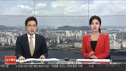 박사방 유료회원 3명 자수…자수행렬 이어지나