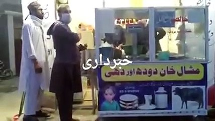 Charsadda ke Dhood Faroshon ne 110 se Qeemat Kam Karke 70 Ropay kardi.